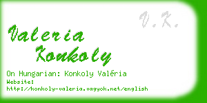 valeria konkoly business card